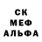 Альфа ПВП крисы CK KAYROS YT