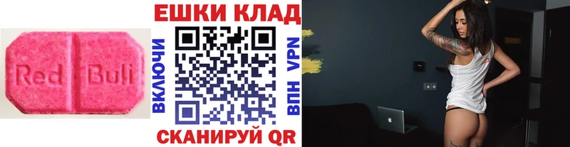 хочу наркоту  Белая Калитва  Экстази диски 
