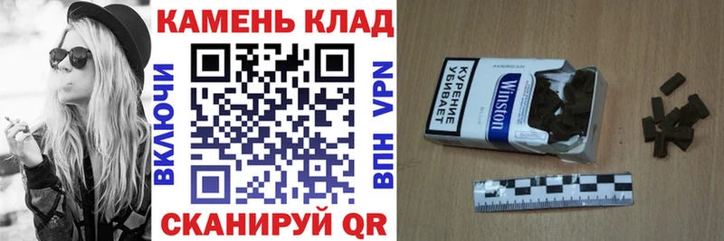 ГАШ Изолятор  Белая Калитва 