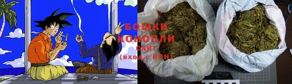 мяу мяу мука Пролетарск