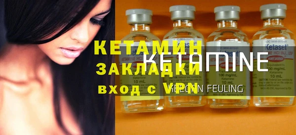 меф Балабаново