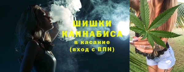 гидра Баксан