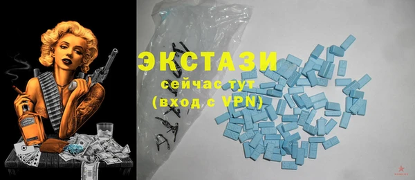 кокаин перу Гвардейск