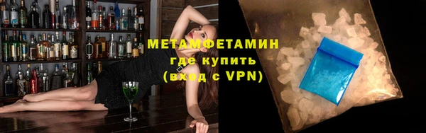 меф Балабаново