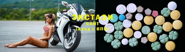 мяу мяу мука Пролетарск