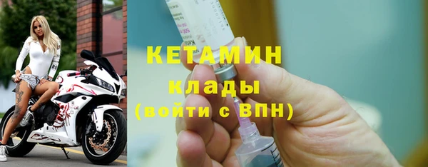 мяу мяу мука Пролетарск