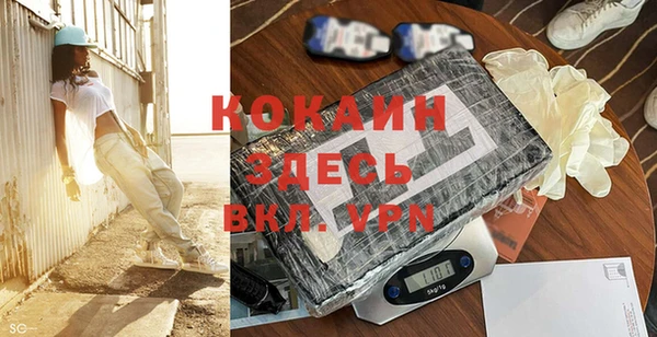 меф Балабаново