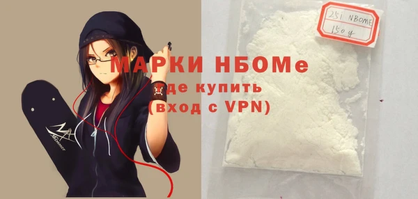 мяу мяу мука Пролетарск