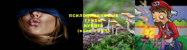 меф Балабаново