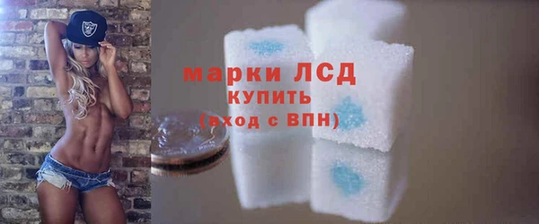 меф VHQ Галич