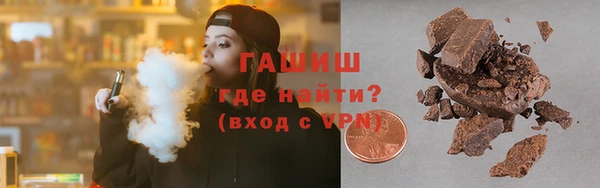 мяу мяу мука Пролетарск