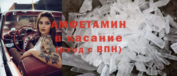 шишки Протвино