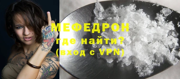 альфа пвп Приозерск