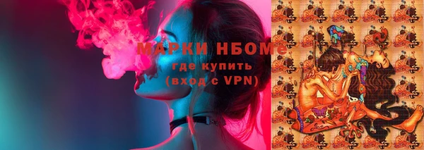 мяу мяу мука Пролетарск