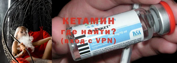 мяу мяу мука Пролетарск