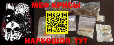 винт Аргун