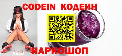 кокаин VHQ Апрелевка