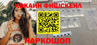винт Аргун
