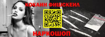 винт Аргун