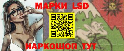 кокаин VHQ Апрелевка