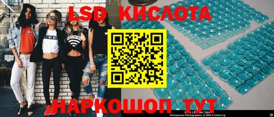 кокаин VHQ Апрелевка