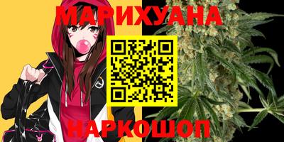 кокаин VHQ Апрелевка