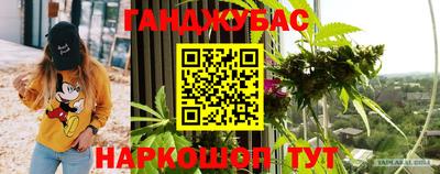 mix Апшеронск