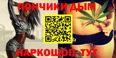 винт Аргун