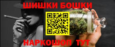кокаин VHQ Апрелевка