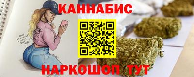 кокаин VHQ Апрелевка