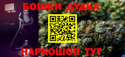 винт Аргун