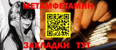 кокаин VHQ Апрелевка