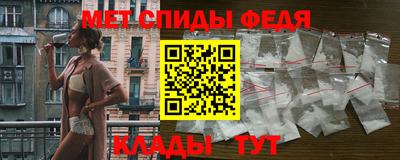 mix Апшеронск
