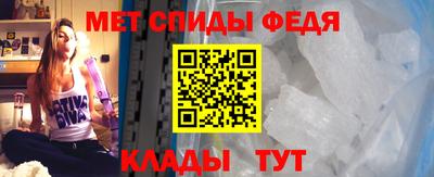 кокаин VHQ Апрелевка
