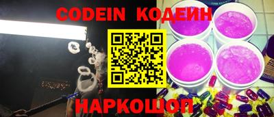 кокаин VHQ Апрелевка