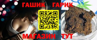 винт Аргун