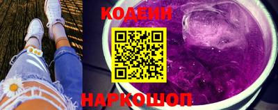 кокаин VHQ Апрелевка