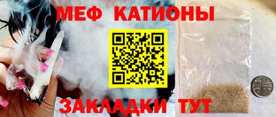 кокаин VHQ Апрелевка