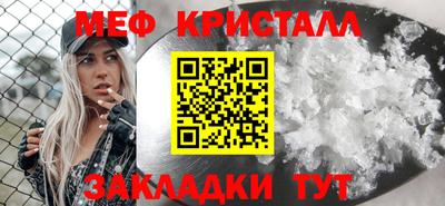 кокаин VHQ Апрелевка