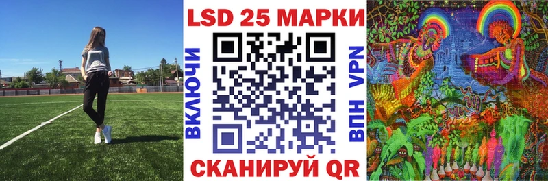 Марки NBOMe 1,5мг Белая Калитва